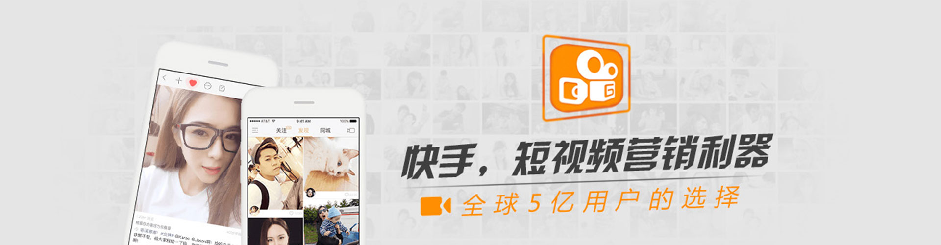 平鲁竞价开户